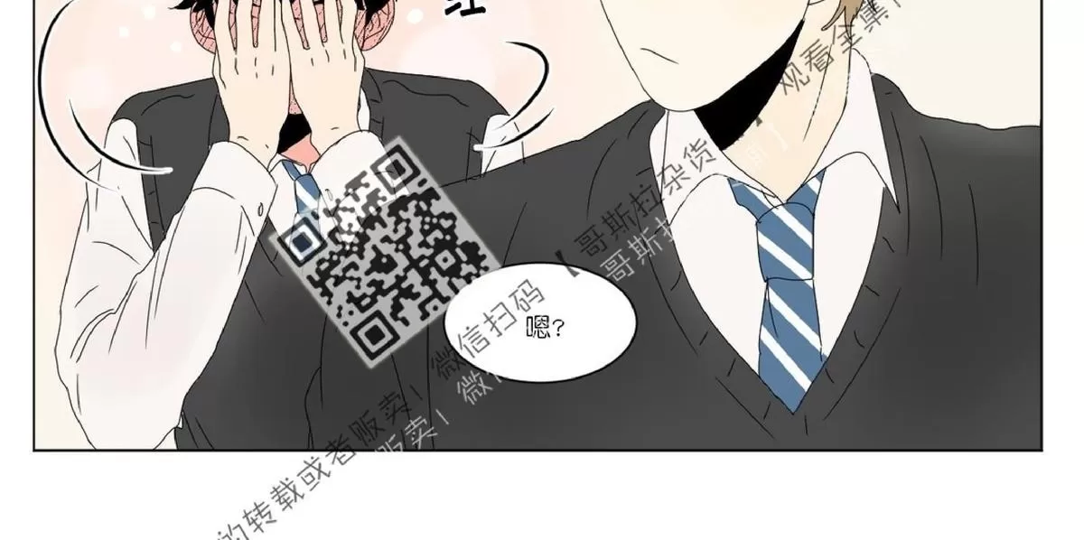 《2班李喜舒》漫画最新章节 第45话 免费下拉式在线观看章节第【22】张图片