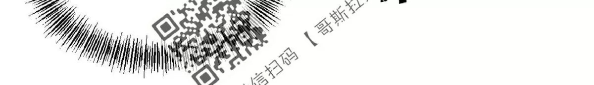 《2班李喜舒》漫画最新章节 第45话 免费下拉式在线观看章节第【29】张图片