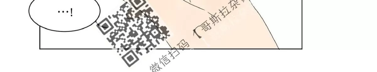 《2班李喜舒》漫画最新章节 第45话 免费下拉式在线观看章节第【34】张图片