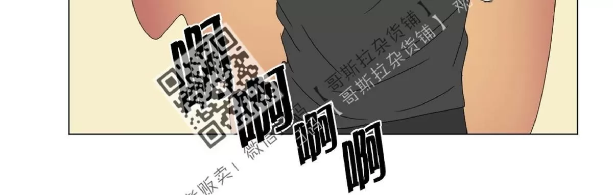 《2班李喜舒》漫画最新章节 第45话 免费下拉式在线观看章节第【43】张图片