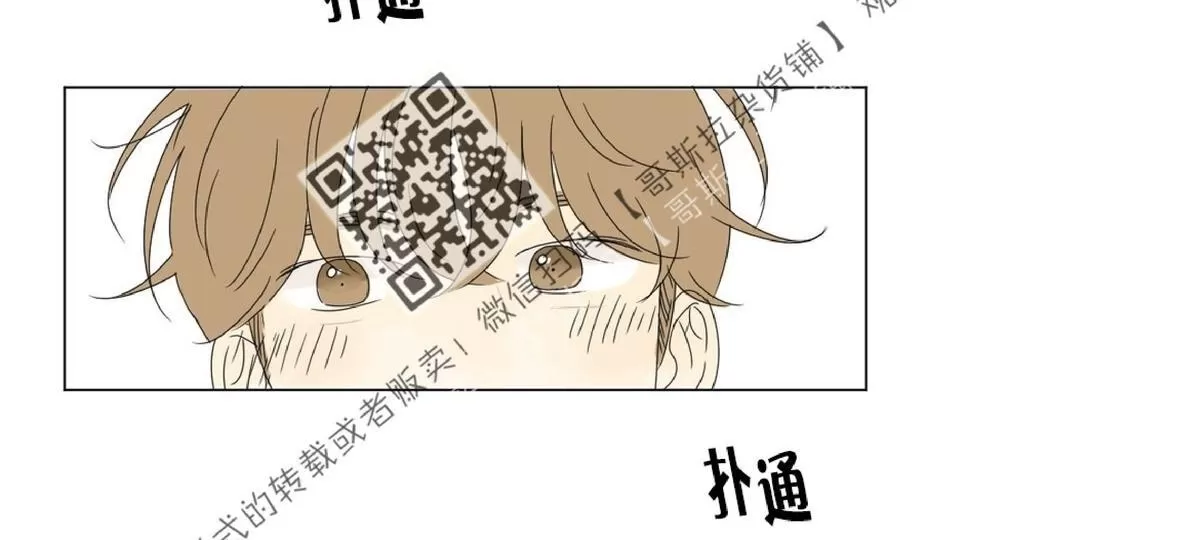 《2班李喜舒》漫画最新章节 第44话 免费下拉式在线观看章节第【25】张图片