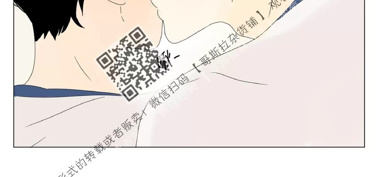 《2班李喜舒》漫画最新章节 第44话 免费下拉式在线观看章节第【42】张图片