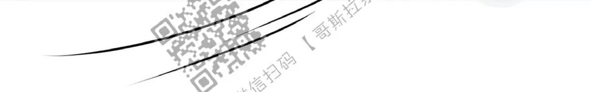 《2班李喜舒》漫画最新章节 第43话 免费下拉式在线观看章节第【16】张图片