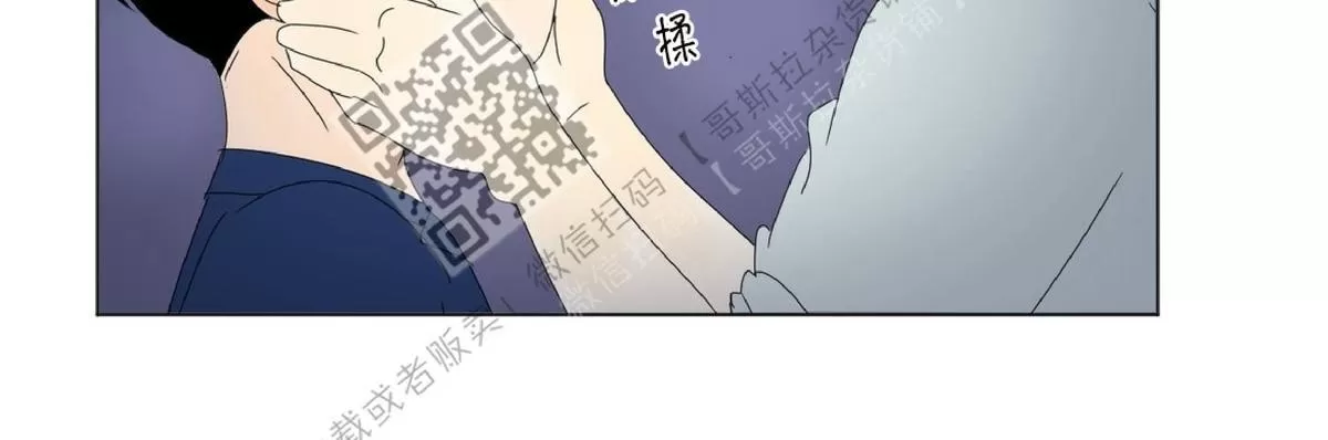 《2班李喜舒》漫画最新章节 第43话 免费下拉式在线观看章节第【23】张图片