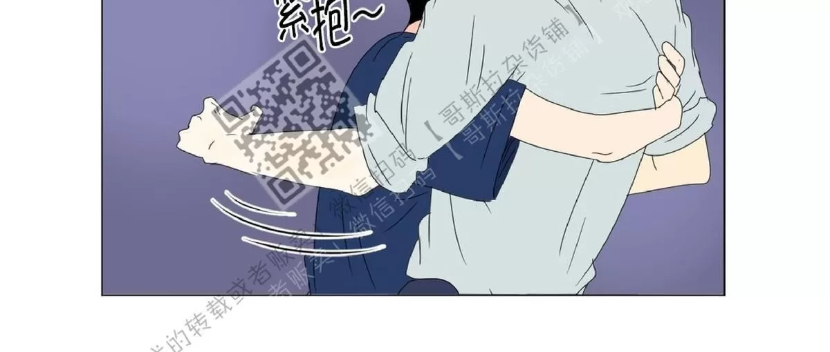 《2班李喜舒》漫画最新章节 第43话 免费下拉式在线观看章节第【29】张图片