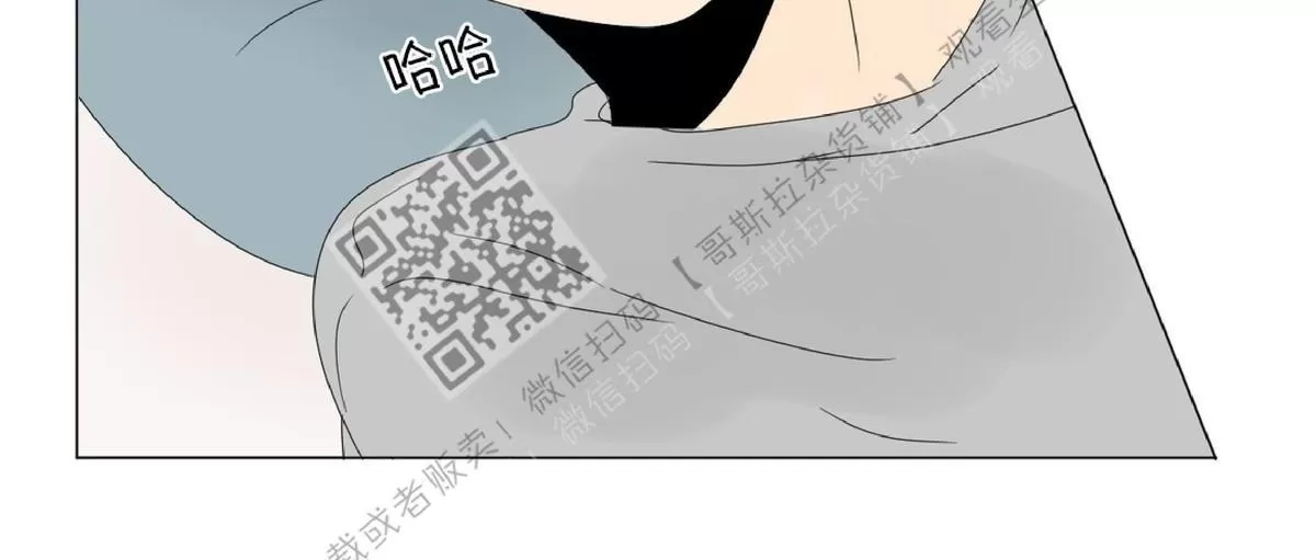 《2班李喜舒》漫画最新章节 第43话 免费下拉式在线观看章节第【38】张图片