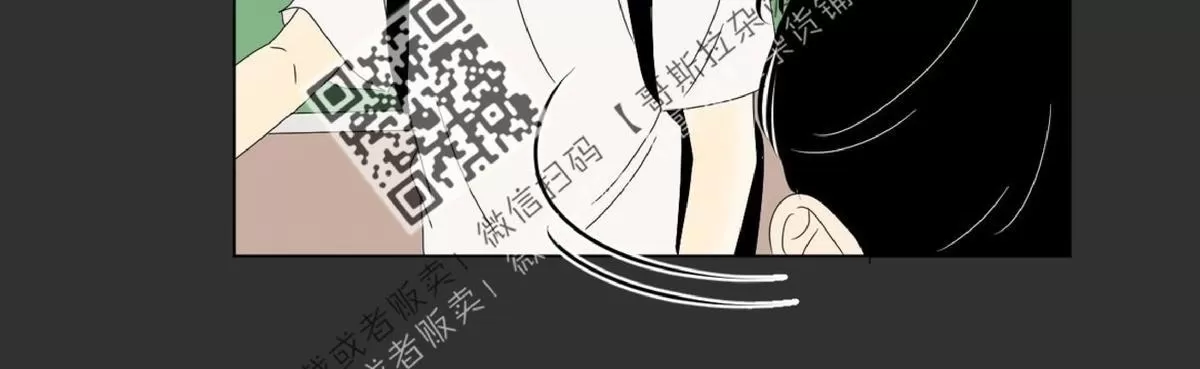 《2班李喜舒》漫画最新章节 第41话 免费下拉式在线观看章节第【27】张图片