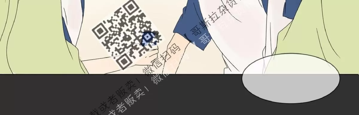 《2班李喜舒》漫画最新章节 第41话 免费下拉式在线观看章节第【54】张图片