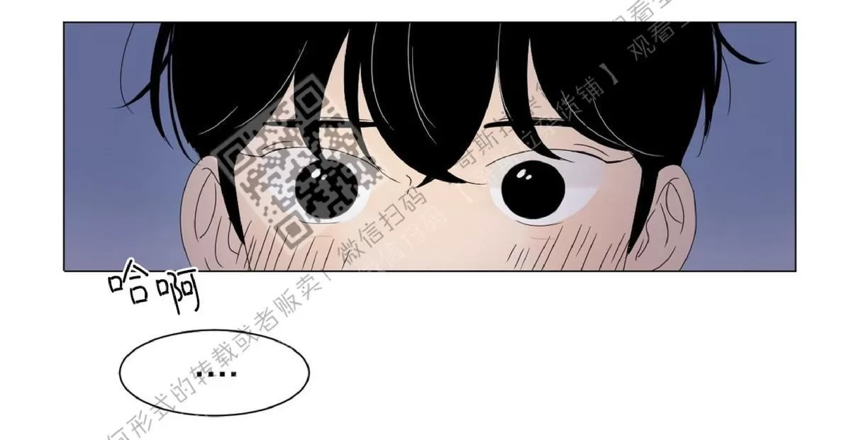 《2班李喜舒》漫画最新章节 第40话 免费下拉式在线观看章节第【54】张图片