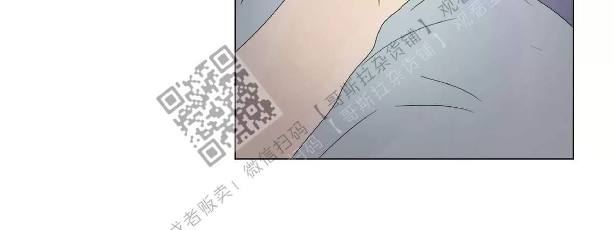 《2班李喜舒》漫画最新章节 第40话 免费下拉式在线观看章节第【69】张图片