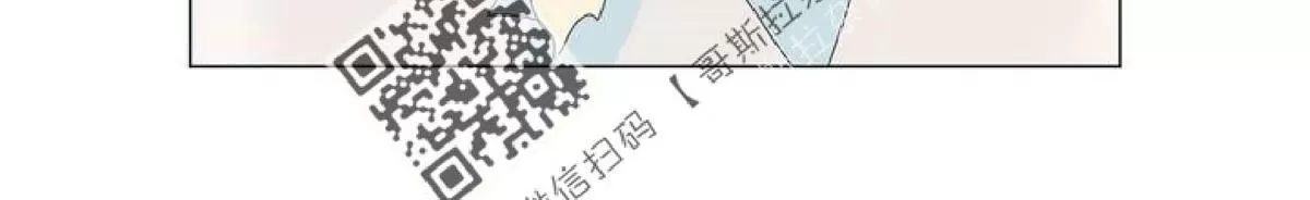 《2班李喜舒》漫画最新章节 第39话 免费下拉式在线观看章节第【31】张图片