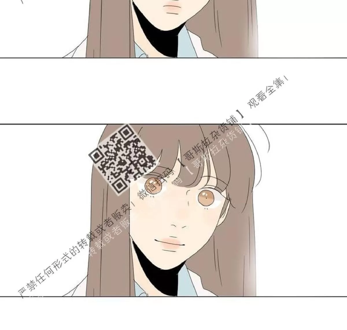 《2班李喜舒》漫画最新章节 第39话 免费下拉式在线观看章节第【42】张图片