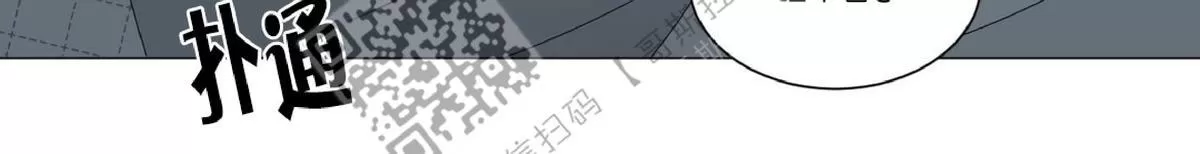 《2班李喜舒》漫画最新章节 第38话 免费下拉式在线观看章节第【57】张图片