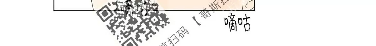 《2班李喜舒》漫画最新章节 第36话 免费下拉式在线观看章节第【13】张图片