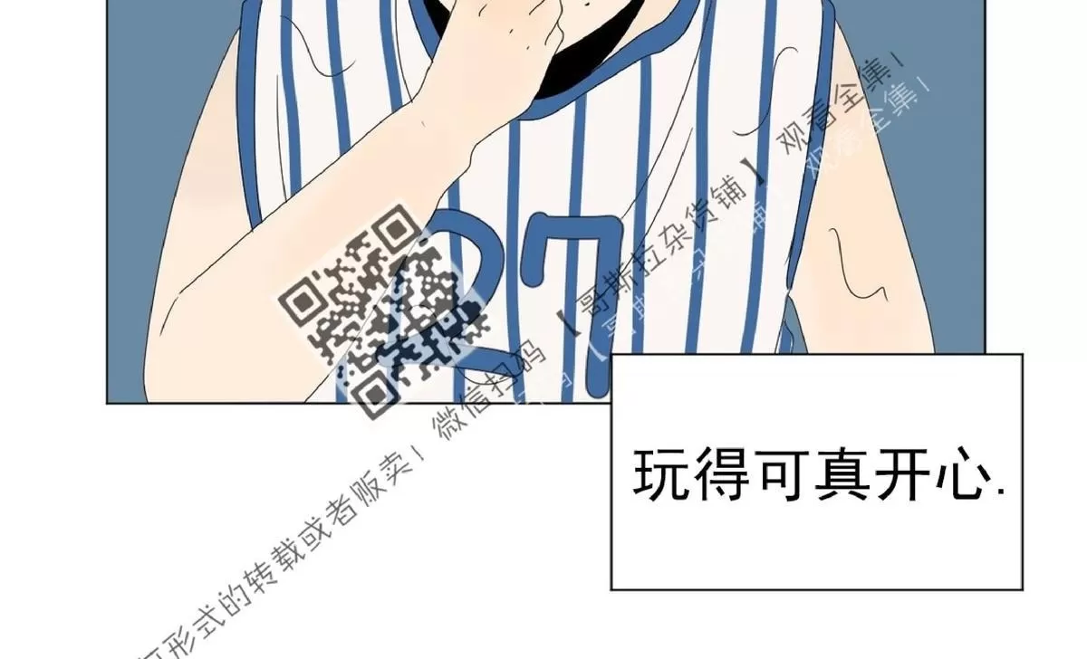 《2班李喜舒》漫画最新章节 第36话 免费下拉式在线观看章节第【43】张图片