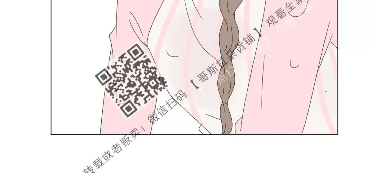 《2班李喜舒》漫画最新章节 第36话 免费下拉式在线观看章节第【46】张图片