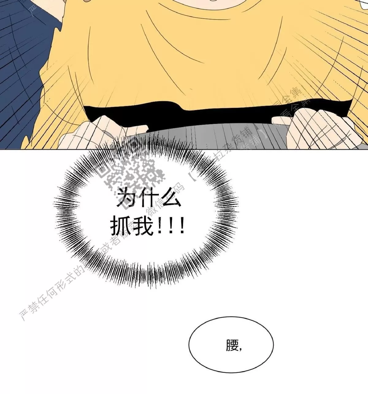 《2班李喜舒》漫画最新章节 第35话 免费下拉式在线观看章节第【39】张图片