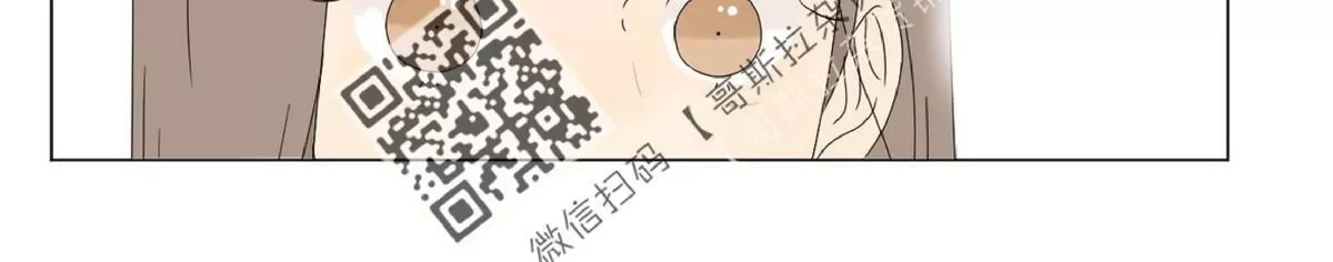 《2班李喜舒》漫画最新章节 第34话 免费下拉式在线观看章节第【18】张图片