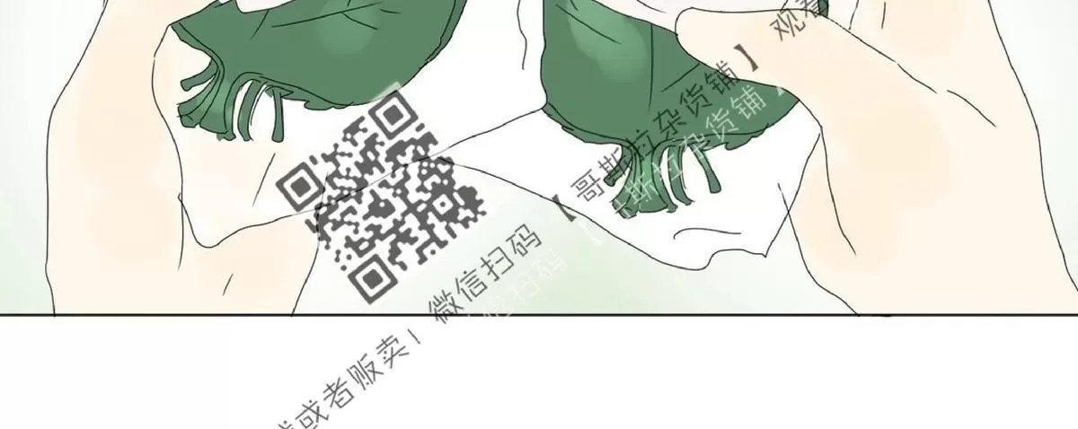 《2班李喜舒》漫画最新章节 第34话 免费下拉式在线观看章节第【63】张图片