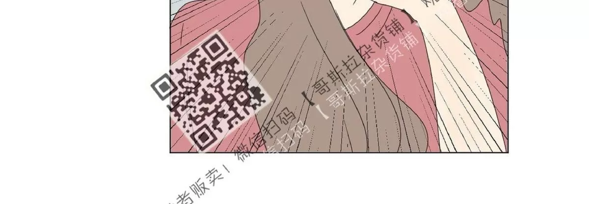 《2班李喜舒》漫画最新章节 第33话 免费下拉式在线观看章节第【17】张图片