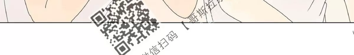 《2班李喜舒》漫画最新章节 第33话 免费下拉式在线观看章节第【37】张图片