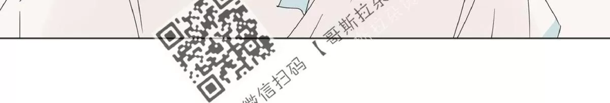 《2班李喜舒》漫画最新章节 第33话 免费下拉式在线观看章节第【54】张图片