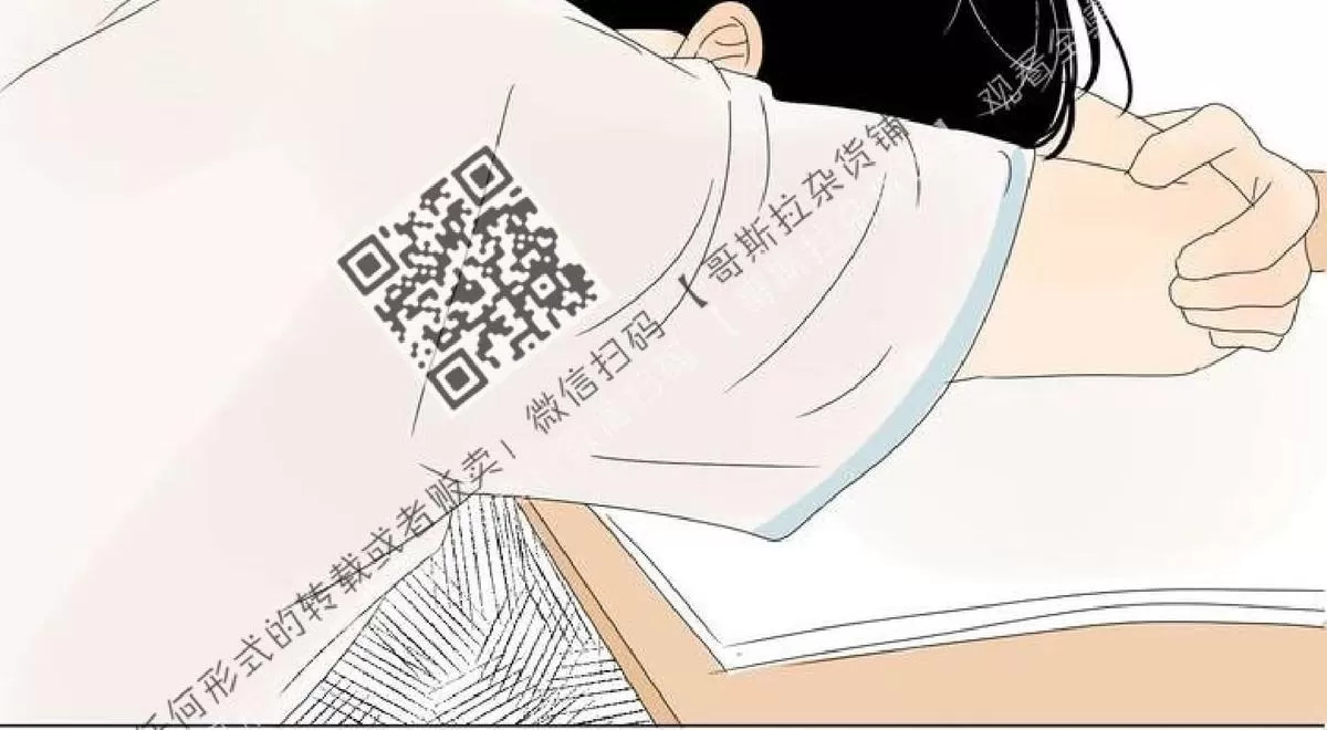 《2班李喜舒》漫画最新章节 第31话 免费下拉式在线观看章节第【40】张图片