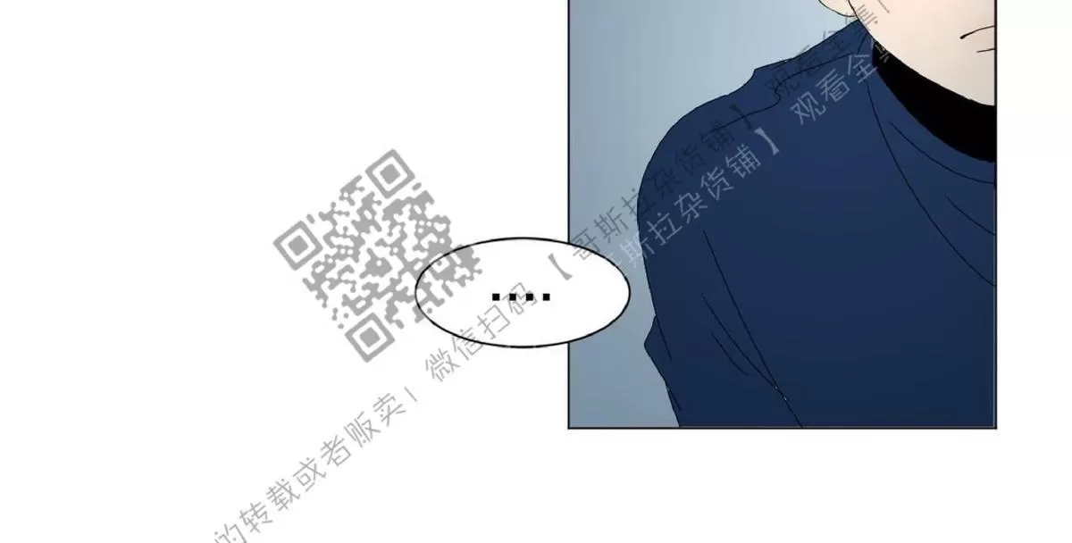 《2班李喜舒》漫画最新章节 第30话 免费下拉式在线观看章节第【39】张图片