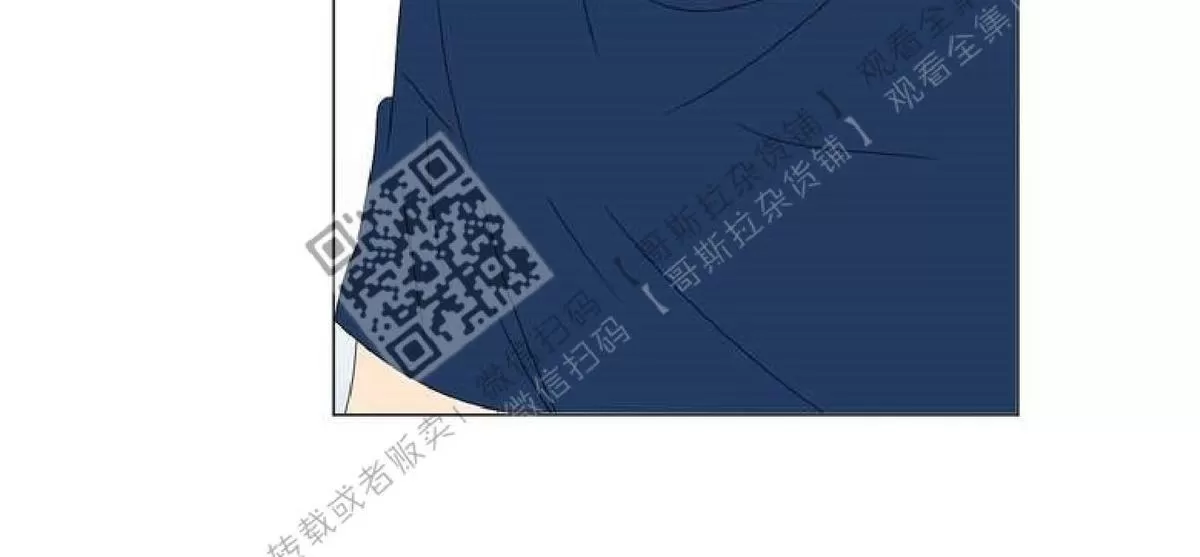 《2班李喜舒》漫画最新章节 第29话 免费下拉式在线观看章节第【56】张图片