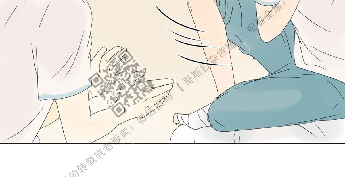 【2班李喜舒[腐漫]】漫画-（ 第28话 ）章节漫画下拉式图片-21.jpg