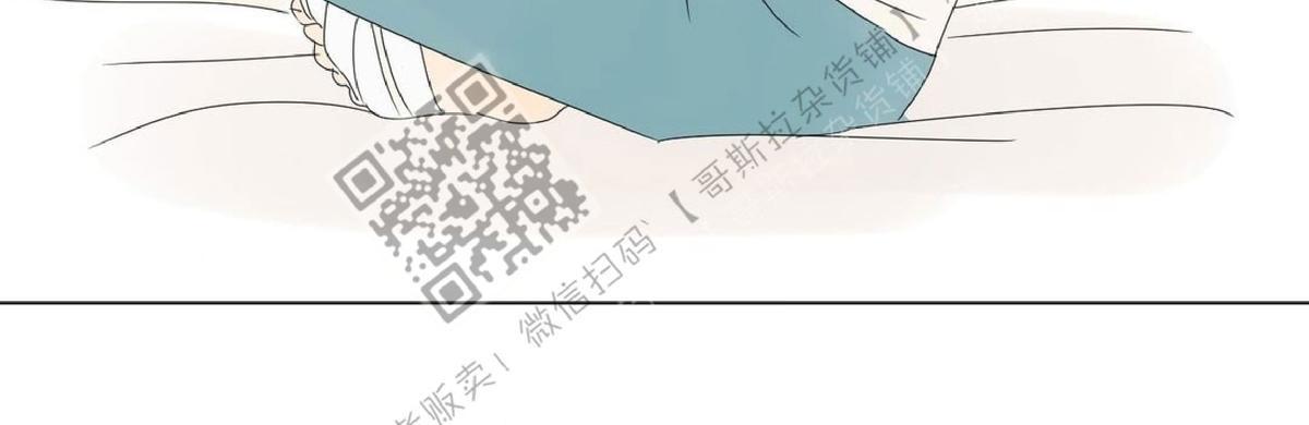 【2班李喜舒[腐漫]】漫画-（ 第28话 ）章节漫画下拉式图片-30.jpg