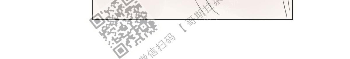 【2班李喜舒[腐漫]】漫画-（ 第28话 ）章节漫画下拉式图片-45.jpg