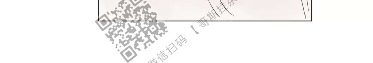 《2班李喜舒》漫画最新章节 第28话 免费下拉式在线观看章节第【45】张图片