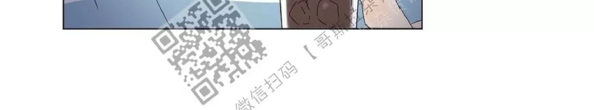 《2班李喜舒》漫画最新章节 第26话 免费下拉式在线观看章节第【37】张图片