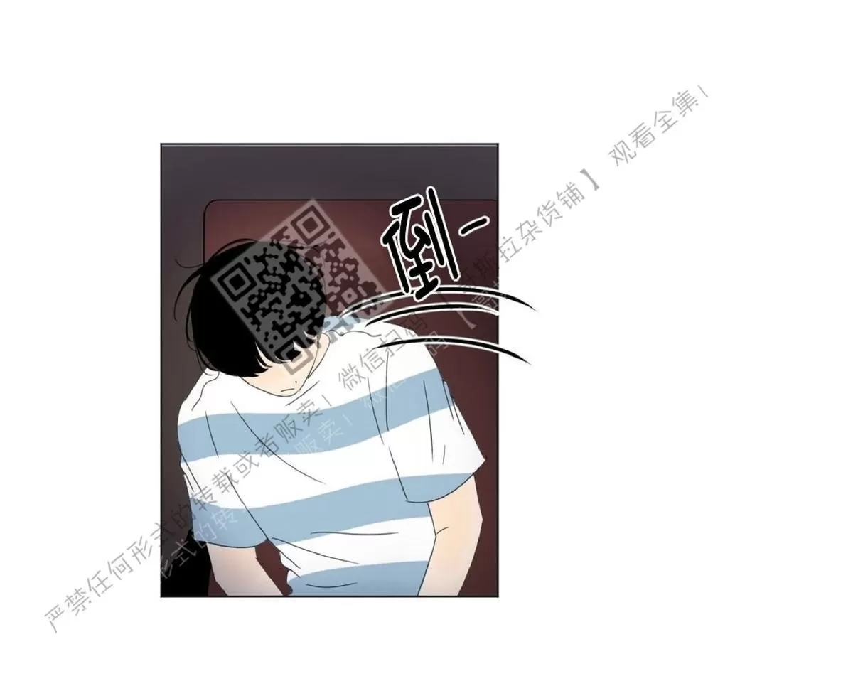 《2班李喜舒》漫画最新章节 第26话 免费下拉式在线观看章节第【47】张图片