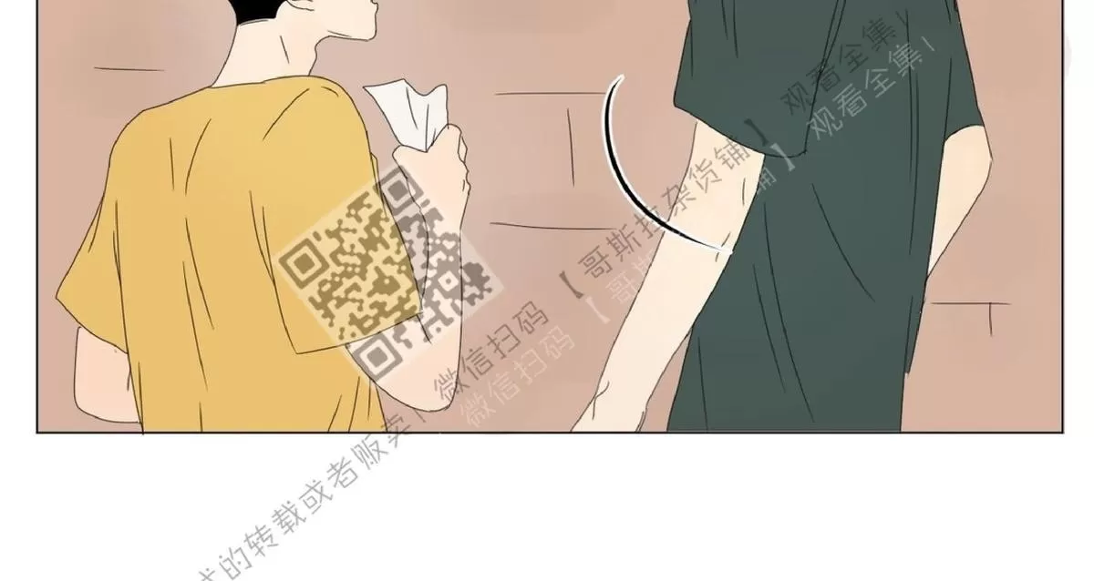 《2班李喜舒》漫画最新章节 第25话 免费下拉式在线观看章节第【15】张图片