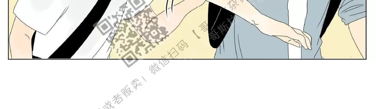 《2班李喜舒》漫画最新章节 第24话 免费下拉式在线观看章节第【17】张图片