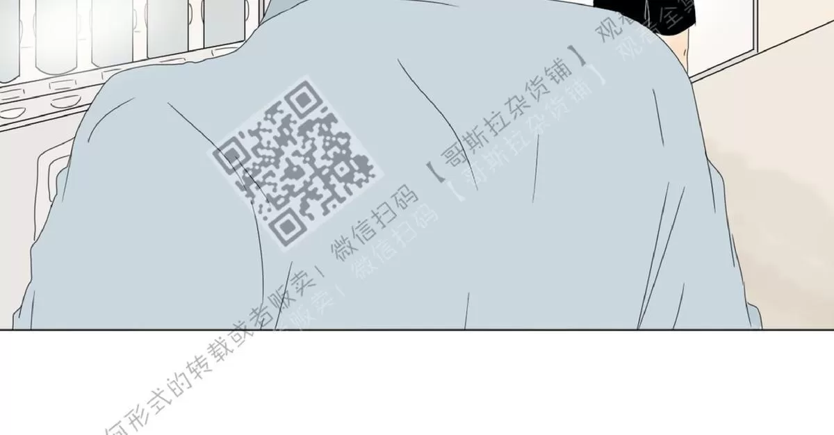 《2班李喜舒》漫画最新章节 第23话 免费下拉式在线观看章节第【25】张图片