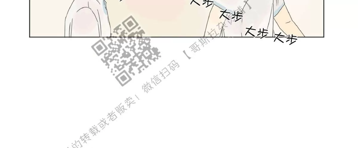 《2班李喜舒》漫画最新章节 第22话 免费下拉式在线观看章节第【48】张图片