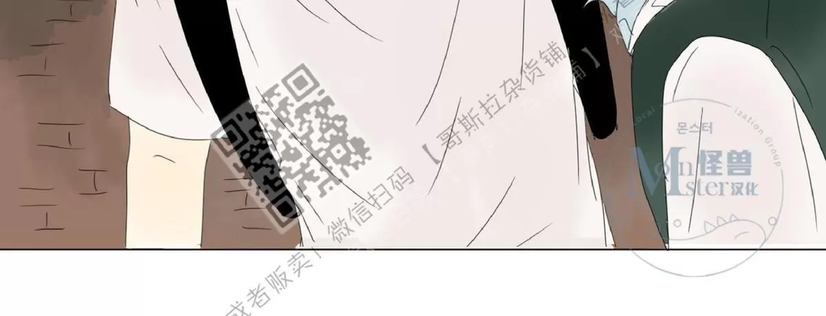 《2班李喜舒》漫画最新章节 第21话 免费下拉式在线观看章节第【25】张图片