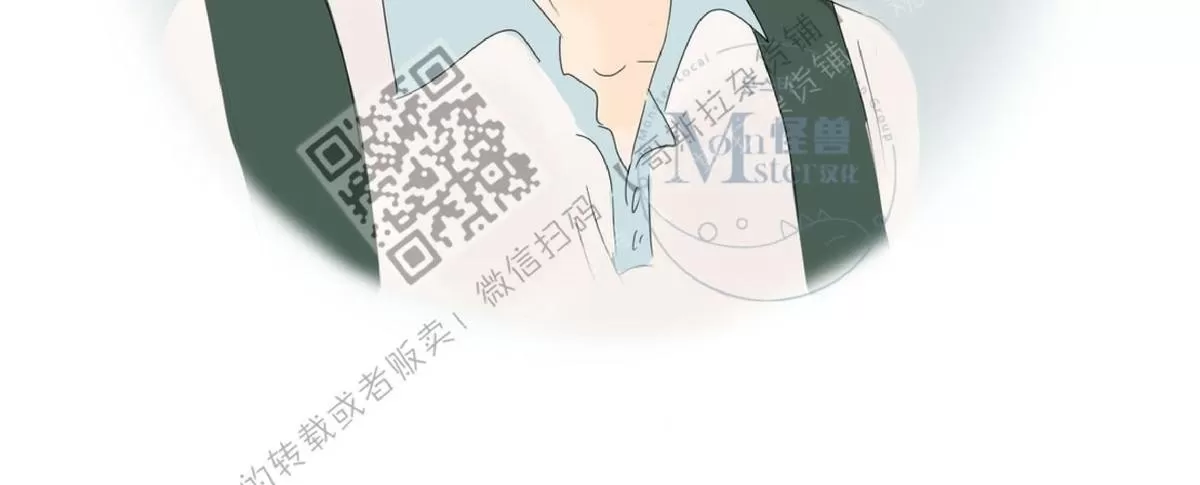 《2班李喜舒》漫画最新章节 第21话 免费下拉式在线观看章节第【42】张图片