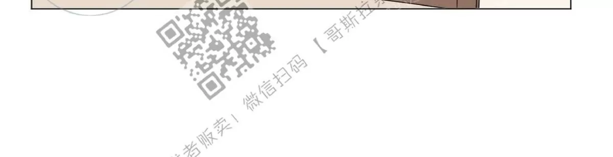 《2班李喜舒》漫画最新章节 第21话 免费下拉式在线观看章节第【66】张图片