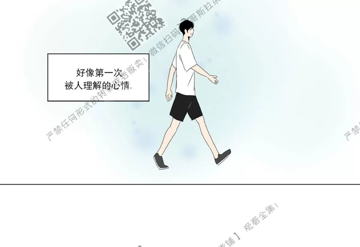 《2班李喜舒》漫画最新章节 第19话 免费下拉式在线观看章节第【18】张图片