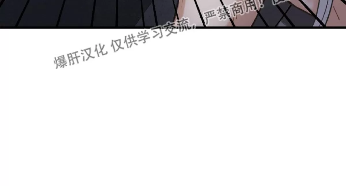 《我的专属喵喵/我的专属猫咪》漫画最新章节 第5话 免费下拉式在线观看章节第【27】张图片