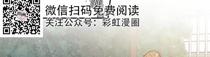 《我的专属喵喵/我的专属猫咪》漫画最新章节 第1话 免费下拉式在线观看章节第【30】张图片