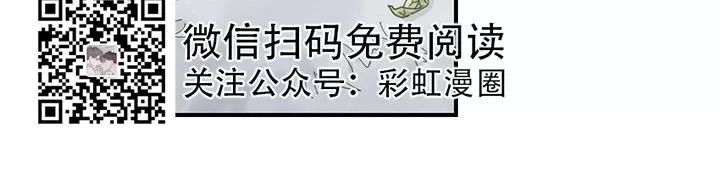 《我的专属喵喵/我的专属猫咪》漫画最新章节 第1话 免费下拉式在线观看章节第【33】张图片