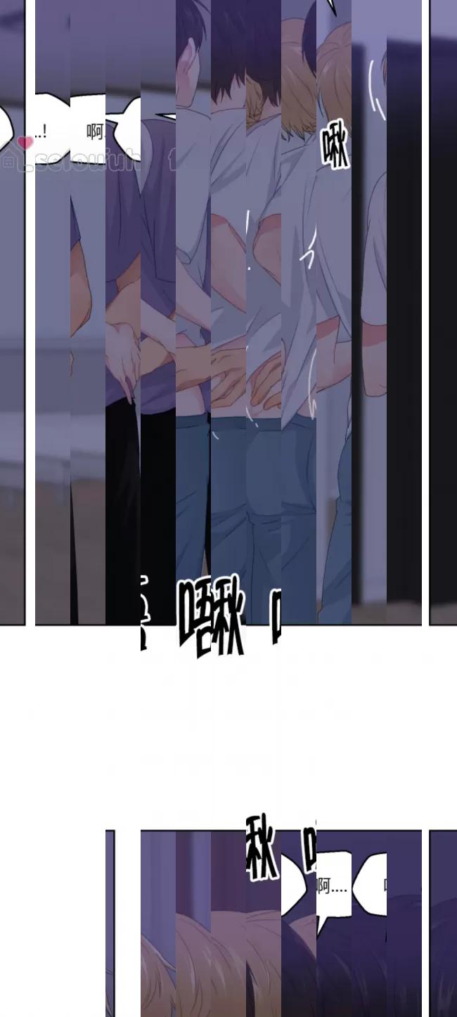 《不如禽兽的命运》漫画最新章节第27话免费下拉式在线观看章节第【11】张图片