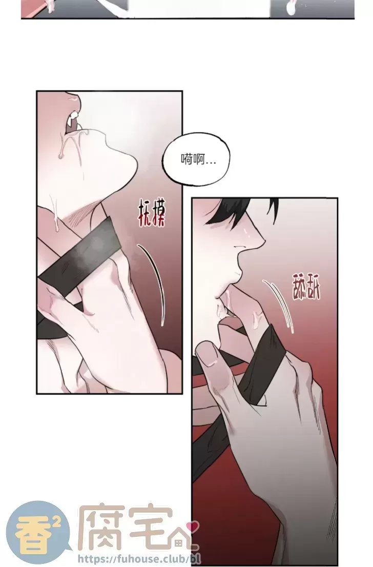 《血腥谎言》漫画最新章节第18话免费下拉式在线观看章节第【24】张图片