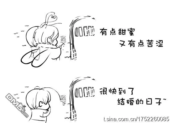 《蚂蚁君~》漫画最新章节 第2卷 免费下拉式在线观看章节第【18】张图片