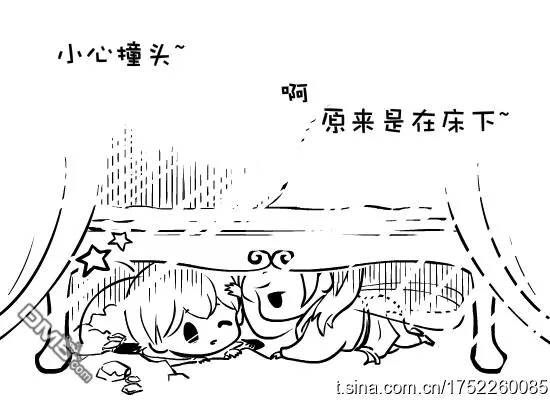 《蚂蚁君~》漫画最新章节 第2卷 免费下拉式在线观看章节第【22】张图片